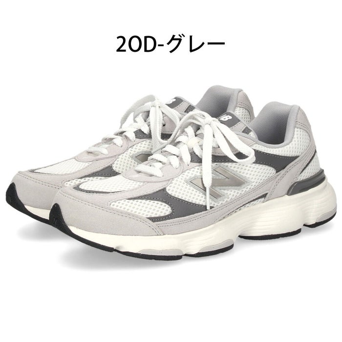  ＼選べる5カラー／ new balance ニューバランス M603 スニーカー メンズ レディース ワイズD スエード メッシュ 靴 NB