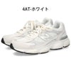  ＼選べる5カラー／ new balance ニューバランス M603 スニーカー メンズ レディース ワイズD スエード メッシュ 靴 NB