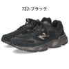  ＼選べる5カラー／ new balance ニューバランス M603 スニーカー メンズ レディース ワイズD スエード メッシュ 靴 NB