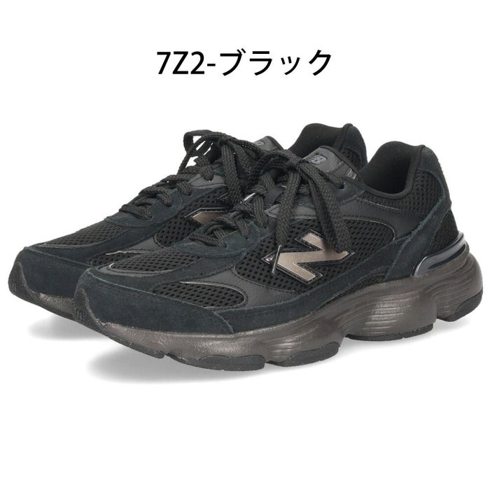  ＼選べる5カラー／ new balance ニューバランス M603 スニーカー メンズ レディース ワイズD スエード メッシュ 靴 NB