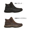 スケッチャーズ スリップインズ メンズ 防水 防滑 ブーツ ジョンディア ウォータープルーフ リラックスドフィット リスペクテッド ラングドン SKECHERS Slip-ins ハンズフリー ノーマル幅 256133