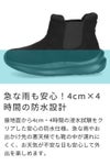ブーツ レディース ショート ハンズフリー 手を使わずに履ける かがまず履ける 防水 防寒 歩きやすい スニーカーブーツ 楽すぽっ Parade 62917