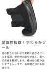ブーツ レディース ショート ハンズフリー 手を使わずに履ける かがまず履ける 防水 防寒 歩きやすい スニーカーブーツ 楽すぽっ Parade 62917