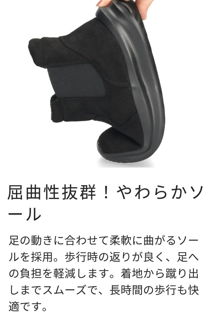 ブーツ レディース ショート ハンズフリー 手を使わずに履ける かがまず履ける 防水 防寒 歩きやすい スニーカーブーツ 楽すぽっ Parade 62917