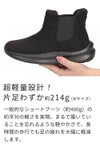 ブーツ レディース ショート ハンズフリー 手を使わずに履ける かがまず履ける 防水 防寒 歩きやすい スニーカーブーツ 楽すぽっ Parade 62917