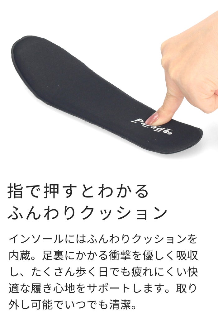 ブーツ レディース ショート ハンズフリー 手を使わずに履ける かがまず履ける 防水 防寒 歩きやすい スニーカーブーツ 楽すぽっ Parade 62917
