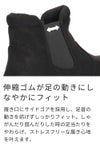 ブーツ レディース ショート ハンズフリー 手を使わずに履ける かがまず履ける 防水 防寒 歩きやすい スニーカーブーツ 楽すぽっ Parade 62917