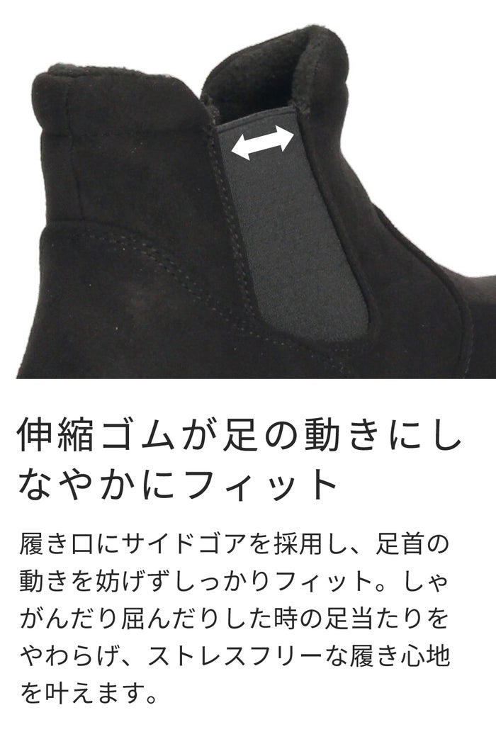 ブーツ レディース ショート ハンズフリー 手を使わずに履ける かがまず履ける 防水 防寒 歩きやすい スニーカーブーツ 楽すぽっ Parade 62917