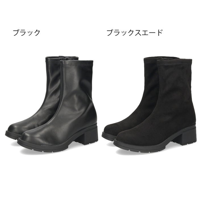 ショートブーツ レディース ミドルブーツ 防水 クッション性 サイドジップ 防滑 太ヒール チャンキーヒール 晴雨兼用 シンプル 履きやすい 歩きやすい Parade 91320WK ブラック 黒 スエード 合皮 きれいめ