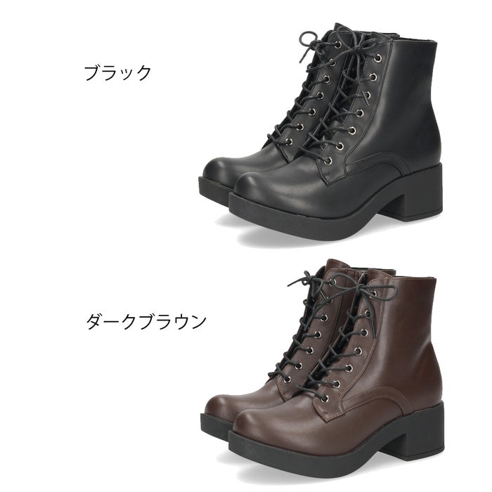 byあしながおじさん 厚底 レースアップブーツ レディース ショートブーツ 防水 晴雨兼用 編み上げ 5.5cmヒール 靴 990065 ブラック ダークブラウン