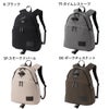 ノースフェイス リュック バックパック メンズ レディース 鞄 26L トラッドミウォック THE NORTH FACE 62673 ブラック 黒