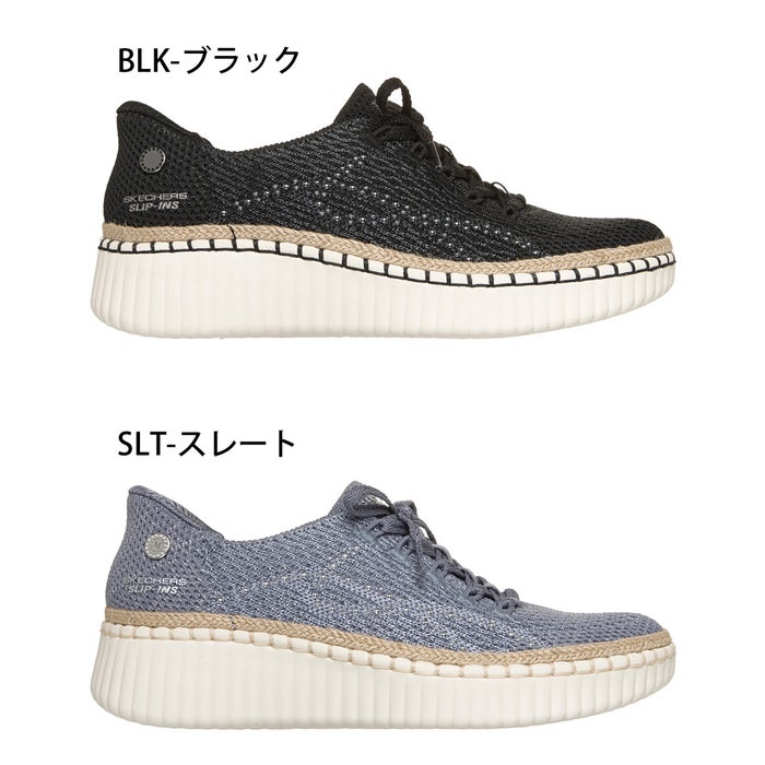 スケッチャーズ スリップインズ レディース スニーカー マーサスチュワート ウィルシャー BLVD リーガル SKECHERS Slip-ins 159412 ハンズフリー 手を使わずに履ける 靴 ノーマル幅