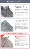 スケッチャーズ スリップインズ レディース スニーカー マーサスチュワート ウィルシャー BLVD リーガル SKECHERS Slip-ins 159412 ハンズフリー 手を使わずに履ける 靴 ノーマル幅