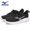 ミズノ スニーカー メンズ レディース ミズノエスペランザー3 K1GA2606 MIZUNO 4E 幅広 スーパーワイド 軽量 クッション ランニングシューズ ウォーキング 歩きやすい