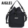 AIGLE エーグル ショルダーバッグ 巾着バッグ ショルダー ナイロン メンズ レディース 撥水 斜めがけ 小さめ 2WAY ZNHCF02