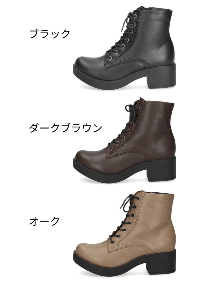 byあしながおじさん ショートブーツ レディース 8980694 レースアップブーツ 厚底 5.5cm 編み上げブーツ 太ヒール サイドジップ 袴 卒業式 歩きやすい ブラック 黒 ダークブラウン オーク