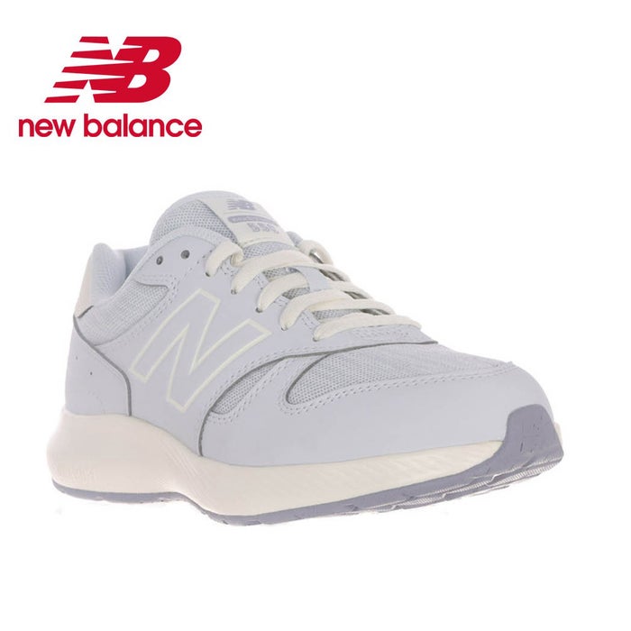 ＼選べる2カラー／ニューバランス レディース スニーカー ダイナソフト 550 v5 W550 New Balance 2E 幅広 ウォーキングシューズ クッション 歩きやすい メッシュ カジュアル デイリー 通勤 通学