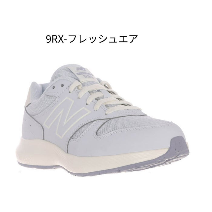 ＼選べる2カラー／ニューバランス レディース スニーカー ダイナソフト 550 v5 W550 New Balance 2E 幅広 ウォーキングシューズ クッション 歩きやすい メッシュ カジュアル デイリー 通勤 通学