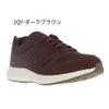 ニューバランス メンズ スニーカー ダイナソフト 550 v5 M550 New Balance 4E 幅広 ウォーキングシューズ クッション 歩きやすい メッシュ カジュアル デイリー 通勤 通学