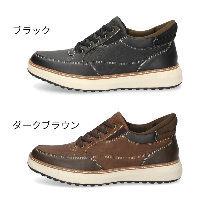 エドウィン スニーカー メンズ EDWIN EDM-14FS ハンズフリー 手を使わず履ける 立ったまま履ける 防水 4cm防水 ゴム紐 グリップソール 滑りにくい カジュアルシューズ ウォーキング ブラック ダークブラウン