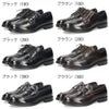 ラウディ ビジネスシューズ メンズ 本革 紳士靴 レザー プレーントゥ Uチップ コインローファー 外羽根 レースアップ スリッポン ビジネス カジュアル フォーマル 通勤 RAUDI RC-100 RC-200 RC-300 黒 茶 ブラック ブラウン