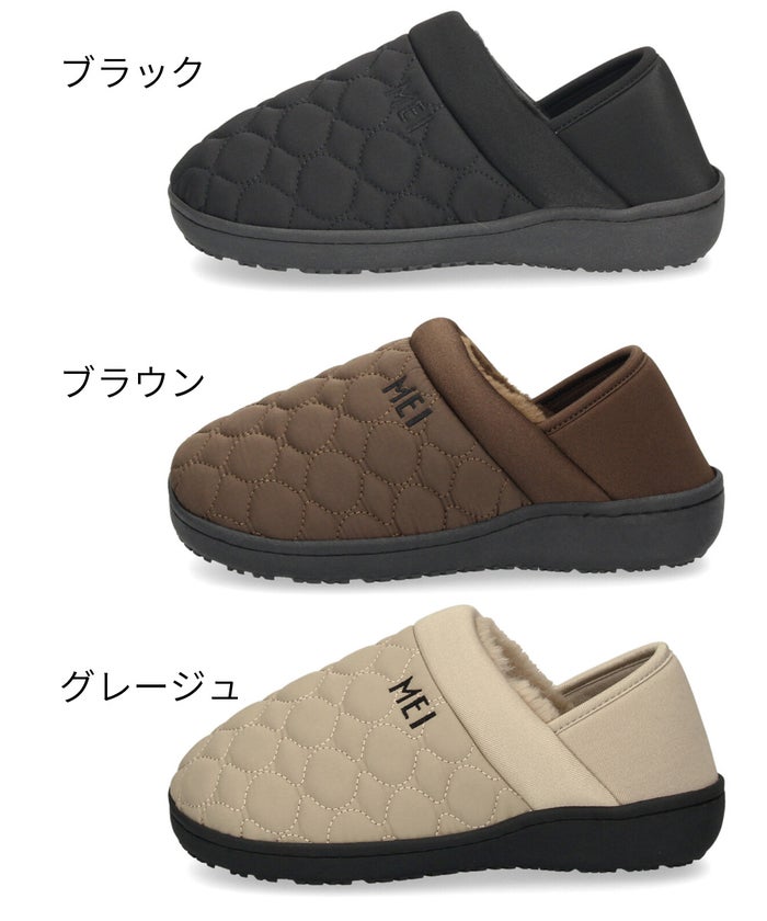 MEI メイ モックシューズ レディース SHL-263001 キルティング ボア スリッポン かかとが踏める 2WAY あったか スリッパ サボ シューズ ブラック ブラウン グレージュ 秋冬
