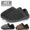 MEI メイ モックシューズ レディース SHL-263003 SHL-263002 キルティング ラメ レオパード ヒョウ柄 ボア スリッポン かかとが踏める 2WAY あったか スリッパ サボ シューズ ブラック シルバー 秋冬