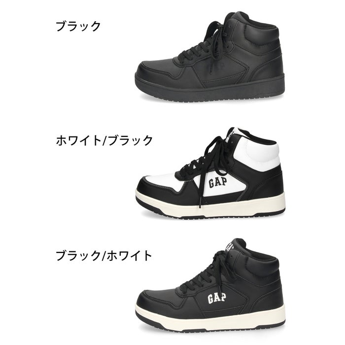 GAP ギャップ スニーカー メンズ レディース 防水 雨の日 晴雨兼用 靴 ハイカット 通勤 通学 GPU22643