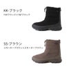 ノースフェイス ブーツ レディース 防水 防寒 保温 グリップ力 ヌプシ ブーティ バックジップ ウォータープルーフ 2 THE NORTH FACE NF52684 ウィンターブーツ ビブラムソール ブラック スモーキーブラウン