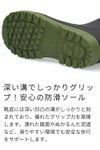 長靴 メンズ 作業用 軽い 雪 農作業 あったか おしゃれ レインブーツ ミドル丈 ハーフ 男性 完全防水 Parade 6901