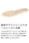 長靴 メンズ 作業用 軽い 雪 農作業 あったか おしゃれ レインブーツ ミドル丈 ハーフ 男性 完全防水 Parade 6901