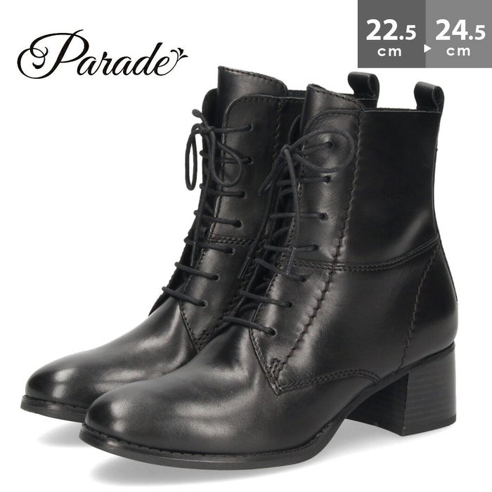 ショートブーツ レディース 靴 レースアップ 編み上げ サイドジップ 本革 チャンキーヒール 5cm 裏起毛 きれいめ Parade パレード KK.1241 ブラック