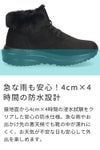 ハンズフリー 靴 スニーカー ブーツ レディース 防水 ファー 厚底 立ったまま履ける あったか 黒 ブラック きれいめ 楽すぽっ Parade  62918 