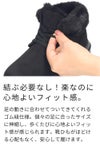 ハンズフリー 靴 スニーカー ブーツ レディース 防水 ファー 厚底 立ったまま履ける あったか 黒 ブラック きれいめ 楽すぽっ Parade  62918 