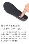 ハンズフリー 靴 スニーカー ブーツ レディース 防水 ファー 厚底 立ったまま履ける あったか 黒 ブラック きれいめ 楽すぽっ Parade  62918 