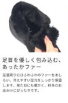 ハンズフリー 靴 スニーカー ブーツ レディース 防水 ファー 厚底 立ったまま履ける あったか 黒 ブラック きれいめ 楽すぽっ Parade  62918 
