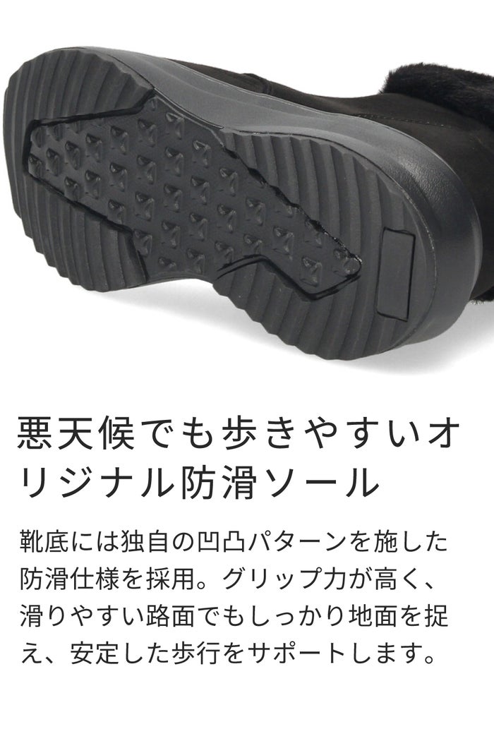 ハンズフリー 靴 スニーカー ブーツ レディース 防水 ファー 厚底 立ったまま履ける あったか 黒 ブラック きれいめ 楽すぽっ Parade  62918 