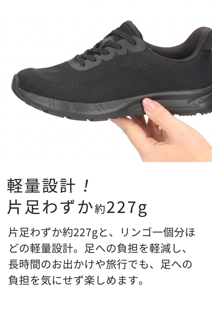 ハンズフリー 靴 スニーカー レディース 透湿防水 晴雨兼用 ジム 運動  立ったまま履ける 黒 メッシュ ゴム紐 楽すぽっ Parade 61718