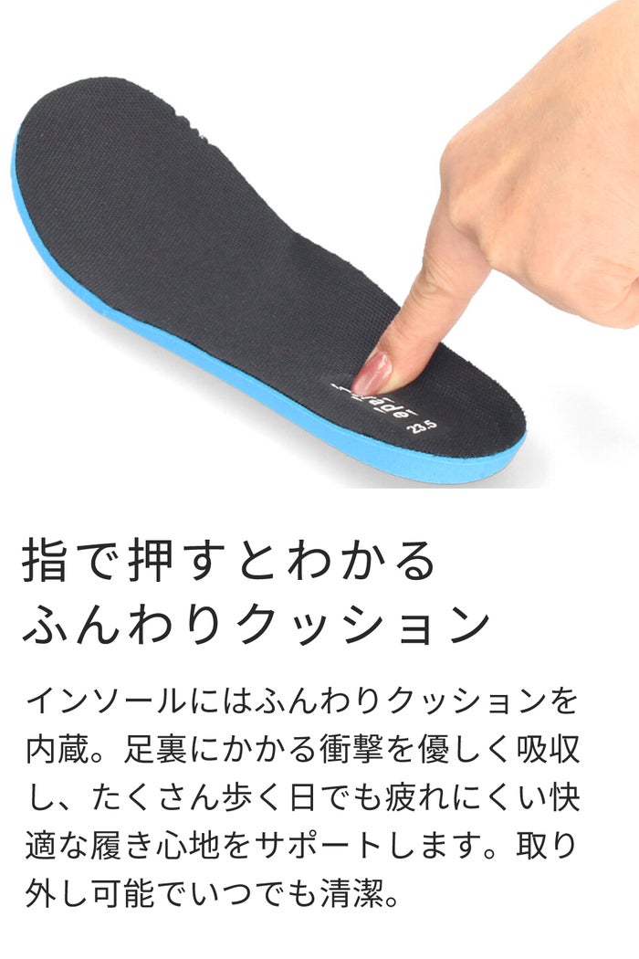 ハンズフリー 靴 スニーカー レディース 透湿防水 晴雨兼用 ジム 運動  立ったまま履ける 黒 メッシュ ゴム紐 楽すぽっ Parade 61718