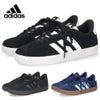 アディダス スニーカー メンズ レディース adidas VL COURT 3.0 U VL コート 3.0 本革 レザー スエード コートスニーカー ローカット ID6278 JP7537 ID9184 ブラック ネイビー
