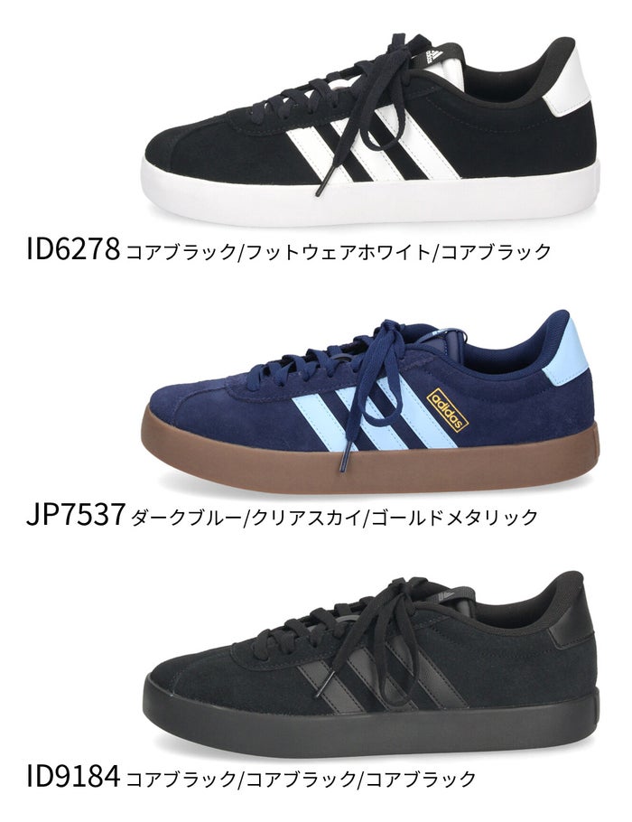 アディダス スニーカー メンズ レディース adidas VL COURT 3.0 U VL コート 3.0 本革 レザー スエード コートスニーカー ローカット ID6278 JP7537 ID9184 ブラック ネイビー