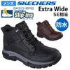 スケッチャーズ スリップインズ メンズ 防水 ブーツ SKECHERS 205652WW ハンズフリー 手を使わず履ける エクストラワイド 幅広 レザー グッドイヤー 滑りにくい リスペクテッド 2.0 オーソン