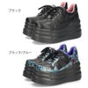 ヨースケ 厚底スニーカー レディース スニーカー 靴 ３E 幅広 サイドジップ YOSUKE 2710023 ブラック 黒